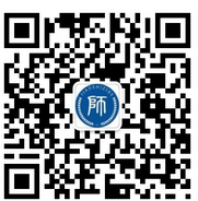 微信公眾號(hào)