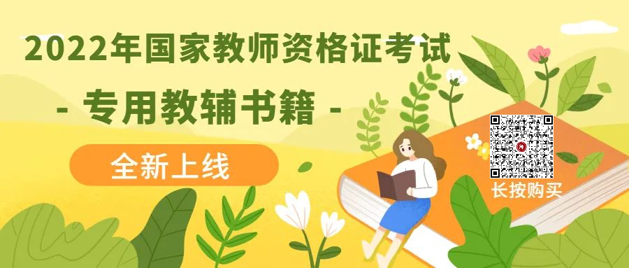 書城